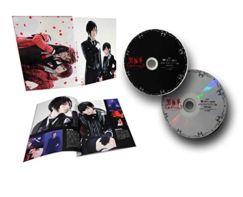【中古】ミュージカル黒執事-地に燃えるリコリス-(初回仕様限定版) [DVD]