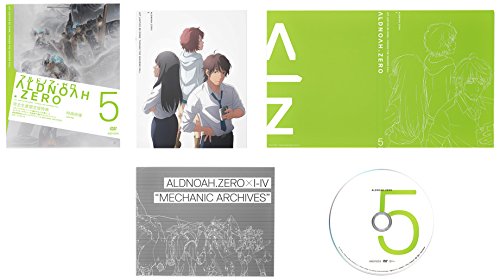 【中古】アルドノア・ゼロ 5 【完全生産限定版】 [DVD]