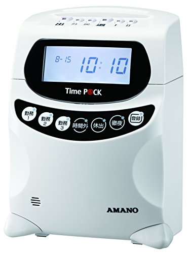 【中古】アマノ TimeP@CK3 150WL PC接続式タイムレコーダー TimeP@CK III 150WL