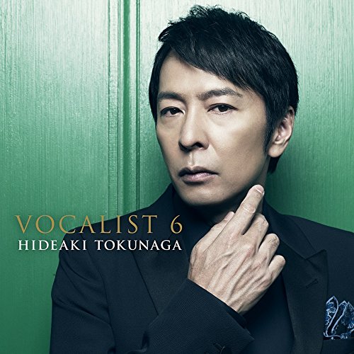 【中古】VOCALIST 6 (初回限定盤A)(CD+DVD)|Come to Store