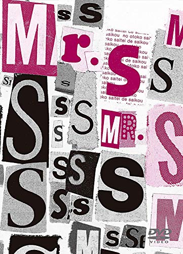 【中古】Mr.S saikou de saikou no CONCERT TOUR Blu-ray