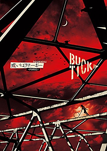【中古】TOUR2014 或いはアナー キ- FINAL -【DVD通常盤】