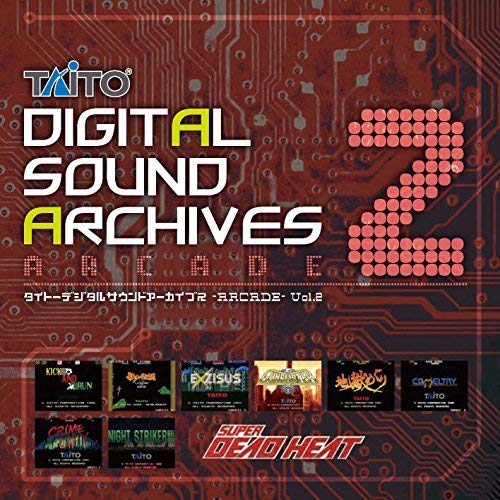 【中古】タイトーデジタルサウンドアーカイブ ~ARCADE~ Vol.2 (CD2枚組)
