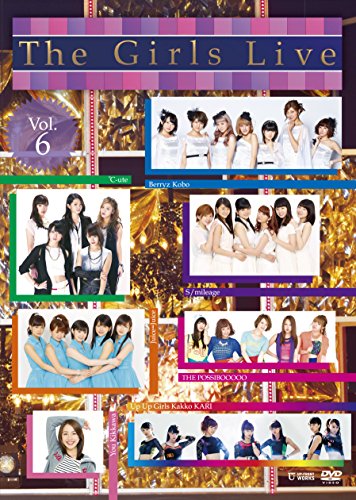 【中古】The Girls Live Vol.6 [DVD] 16,290円