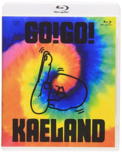【中古】KAELA presents GO!GO! KAELAND 2014 -10years anniversary-(Blu-ray通常盤)