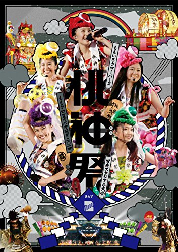 【中古】ももクロ夏のバカ騒ぎ2014 日産スタジアム大会~桃神祭~ Day2 LIVE DVD(通常版)|Come to Store