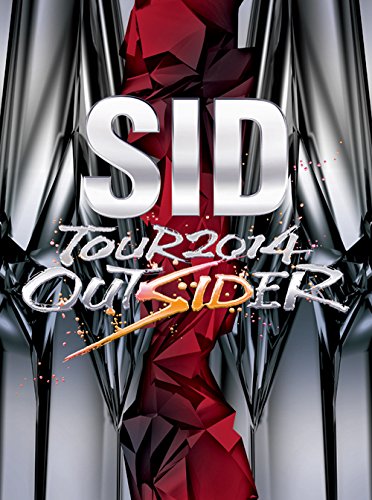 【中古】SID TOUR 2014 OUTSIDER [DVD]