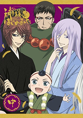 【中古】神様はじめました◎中巻 [DVD]｜Come to Store