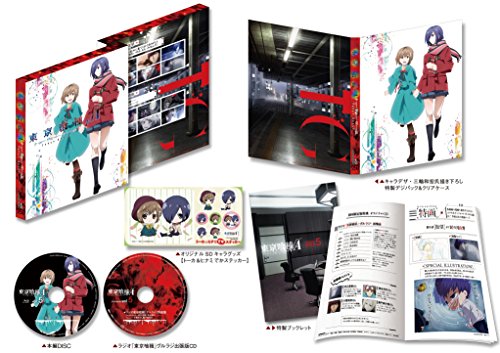 【中古】東京喰種トーキョーグール&radic;A 【DVD】 Vol.5 「特製CD同梱」｜Come to Store