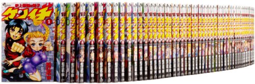 【中古】史上最強の弟子ケンイチ コミック 1-60巻セット (少年サンデーコミックス)｜Come to Store