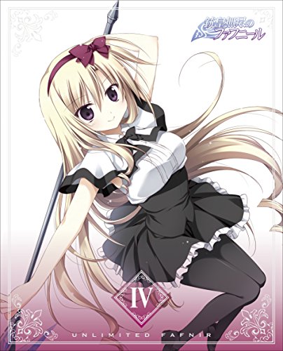 【中古】「銃皇無尽のファフニール」Vol.4【Blu-ray初回限定盤】 6,610円