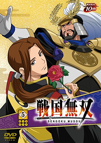 【中古】戦国無双DVD 5｜Come to Store