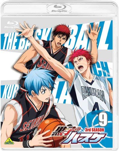 【中古】黒子のバスケ 3rd SEASON 9 [Blu-ray]