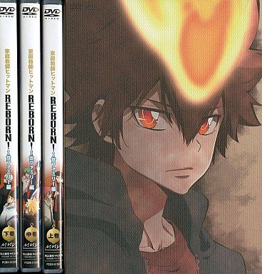 楽天市場】【中古】家庭教師ヒットマン REBORN! アルコバレーノ編