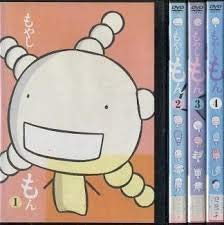 【中古】もやしもん [レンタル落ち] 全4巻セット [マーケットプレイスDVDセット商品]｜Come to Store 12,934円