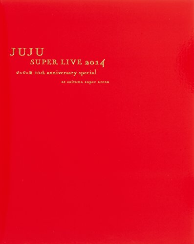 【中古】JUJU SUPER LIVE 2014 -ジュジュ苑 10th Anniversary Special- at SAITAMA SUPER ARENA [Blu-ray]