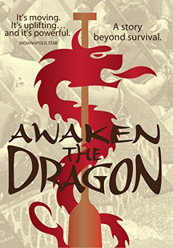 【中古】Awaken the Dragon [DVD]