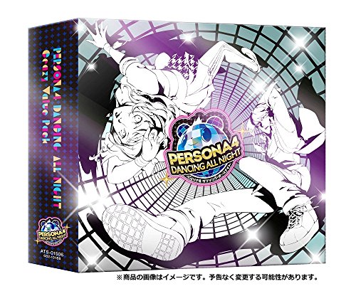【中古】ペルソナ4 ダンシング・オールナイト クレイジー・バリューパック (「P4D」フルサントラCD、オリジナルDLCセット 同梱) - PS Vita｜Come to Store
