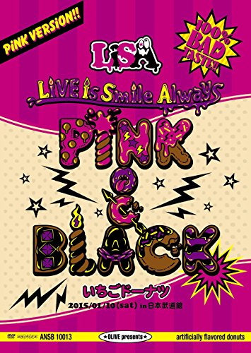【中古】LiVE is Smile Always~PiNK&BLACK~ in日本武道館「いちごドーナツ」 [DVD]