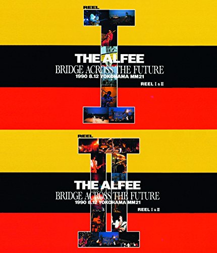 【中古】BRIDGE ACROSS THE FUTURE REEL 1&2 [Blu-ray]