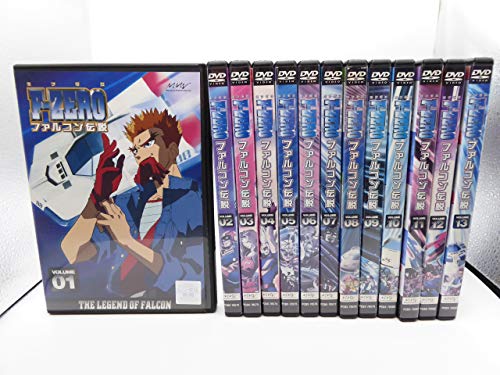 【中古】F-ZERO ファルコン伝説　[レンタル落ち] （全13巻セット） [マーケットプレイス DVDセット]