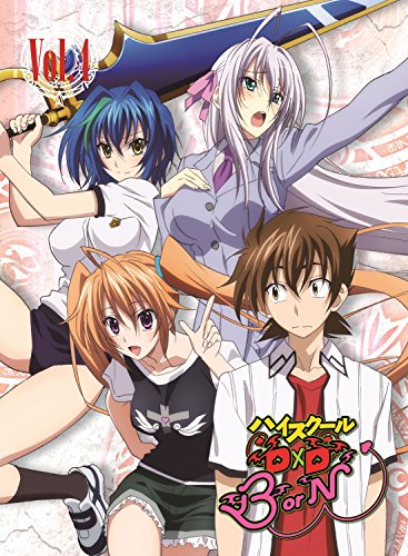 【中古】ハイスクールD×D BorN Vol.4 [Blu-ray]