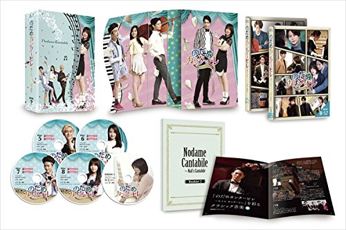 【中古】のだめカンタービレ～ネイル カンタービレBlu-ray BOX2〈初回限定版〉（5枚組／本編DISC4枚＋特典DISC1枚） 24,292円