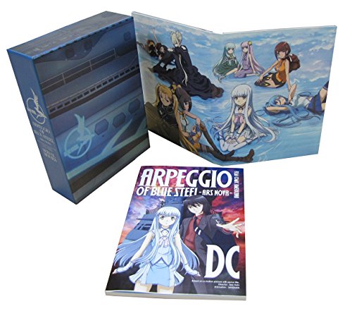 【中古】劇場版 蒼き鋼のアルペジオ －アルス・ノヴァ－ DC ＜初回生産限定特装版BD＞ [Blu-ray]