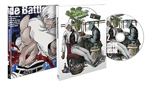 【中古】血界戦線　第2巻 (初回生産限定版) [DVD]