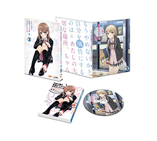 【中古】やはり俺の青春ラブコメはまちがっている。続 第3巻(初回限定版)(イベント優先販売抽選申込券封入) [Blu-ray]｜Come to Store