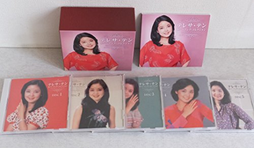 【中古】テレサ・テン カバーソング コレクション 北の宿から 長良川艶歌 津軽海峡冬景色 氷雨 東京ブルース くちなしの花 川の流れのように 襟裳岬 夜來香 冬の駅 CD5枚組 85曲収録 DCU-2386-90-JP