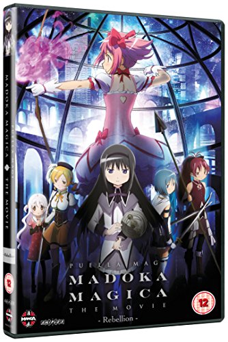 【中古】劇場版 魔法少女まどか☆マギカ [新編] 叛逆の物語 [DVD] [Import]