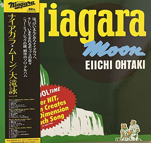 【中古】NIAGARA MOON -40th Anniversary Edition-(完全生産限定盤) [Analog]