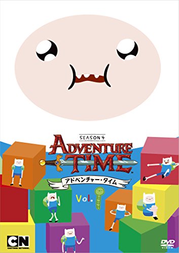 【中古】アドベンチャー・タイム　シーズン4　Vol．1 [DVD]