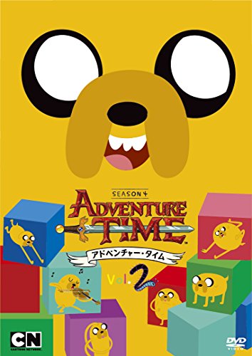 【中古】アドベンチャー・タイム　シーズン4　Vol．2 [DVD]｜Come to Store