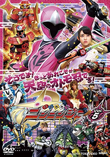 【中古】スーパー戦隊シリーズ 手裏剣戦隊ニンニンジャー VOL.5 [DVD]｜Come to Store