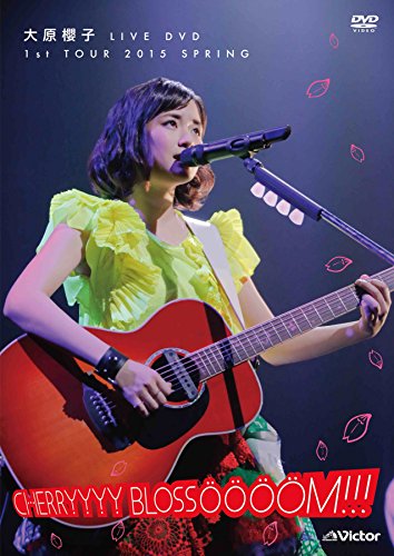 【中古】大原櫻子　LIVE DVD　１st TOUR 2015 SPRING～CHERRYYYY BLOSS????M!!!～