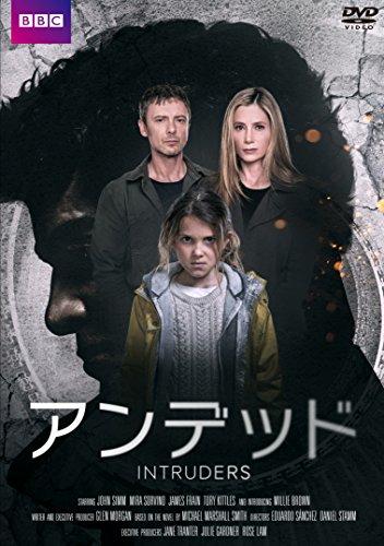 【中古】アンデッド DVD-BOX