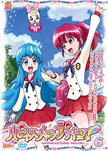 【中古】ハピネスチャージプリキュア! Vol.6(第16話～第18話) [レンタル落ち]