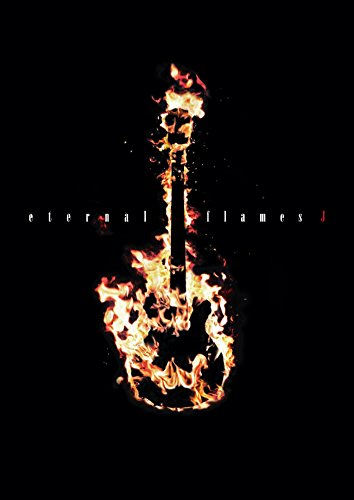 【中古】eternal flames（CD＋DVD＋eternal flamesバンドスコア+写真集）