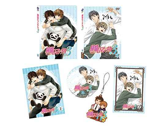 【中古】純情ロマンチカ3 第2巻 初回生産限定版 [DVD]｜Come to Store