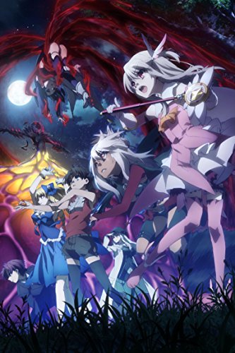 【中古】Fate/kaleid liner プリズマ☆イリヤ ツヴァイ ヘルツ!　第5巻 [Blu-ray]