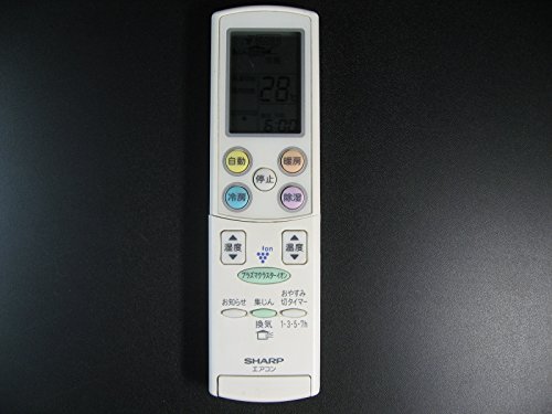 【中古】シャープ エアコンリモコン A676JB｜Come to Store 10,476円