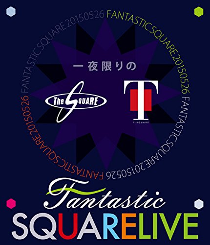 【中古】一夜限りのFANTASTIC SQUARE LIVE [Blu-ray]｜Come to Store