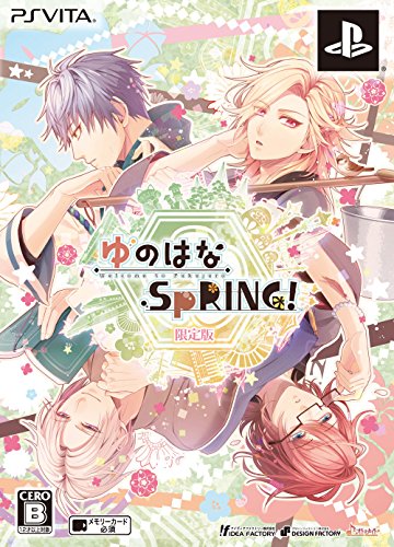 【中古】ゆのはなSpRING! 限定版 予約特典(ドラマCD)付 - PS Vita