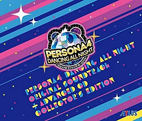 【中古】ペルソナ４ ダンシング・オールナイト オリジナル・サウンドトラック -ADVANCED CD付 COLLECTORS EDITION- 10,033円