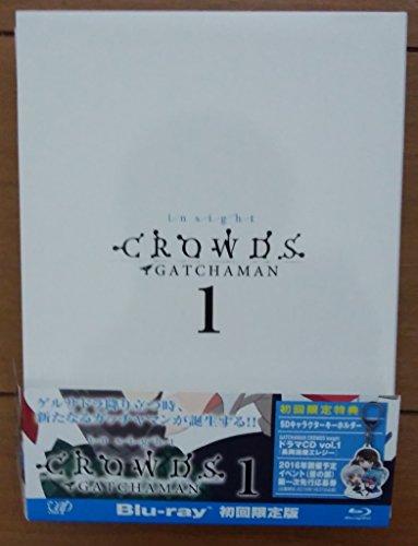 【中古】「GATCHAMAN CROWDS insight」Vol.1　Blu-ray