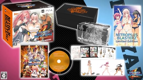 【中古】ニトロプラス ブラスターズ -ヒロインズ インフィニット デュエル- 超絶限定版 - PS4|Come to Store