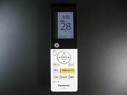 【中古】パナソニック エアコンリモコン A75C4417