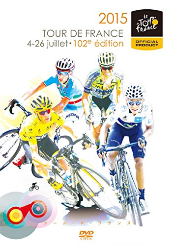 【中古】ツール・ド・フランス2015 スペシャルBOX(DVD2枚組)｜Come to Store